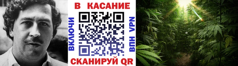 Какие есть наркотики Невинномысск АМФ МЕФ Cocaine Гашиш Марихуана