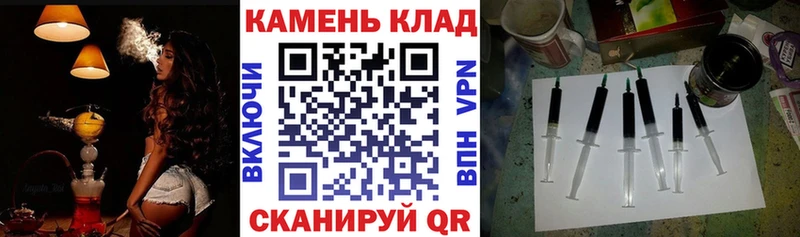 ГАШИШ ice o lator Невинномысск