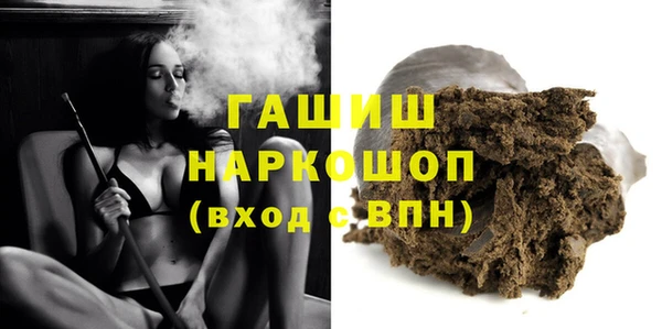 герыч Алексин