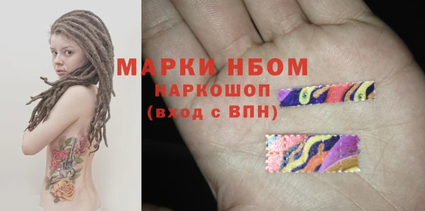 спиды Алексеевка