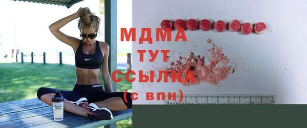 герыч Алексин