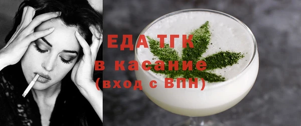 гашиш Калининец