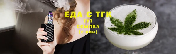 спиды Алексеевка