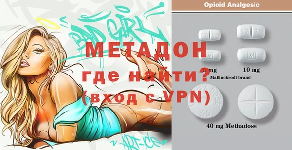 спиды Алексеевка