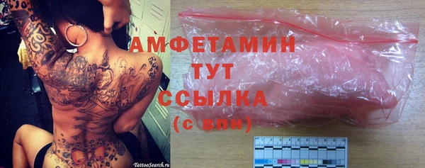 спиды Алексеевка