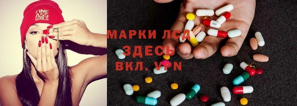 спиды Алексеевка