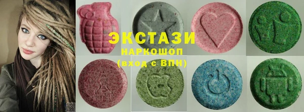 герыч Алексин